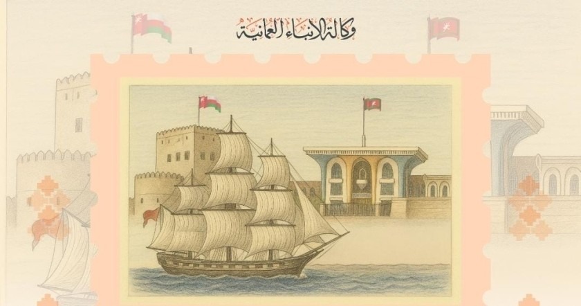 Oman's Eternal Rulers: Al Busaidi's Forbidden History of Revolts, Riches, and Renaissance