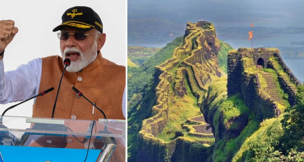 India Celebrates UNESCO Tag for Maratha Military Landscapes: PM Modi Says ‘Every Indian Is Elated’