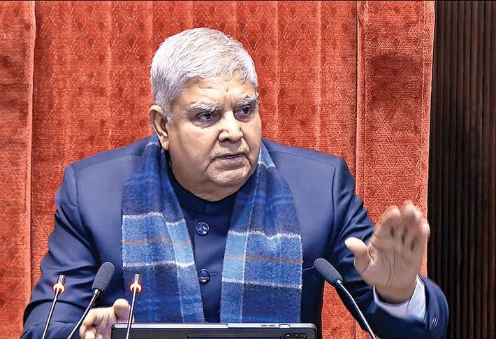 Unleashing Potential: VP Dhankhar Urges Youth to Harness Willpower for a Brighter Future