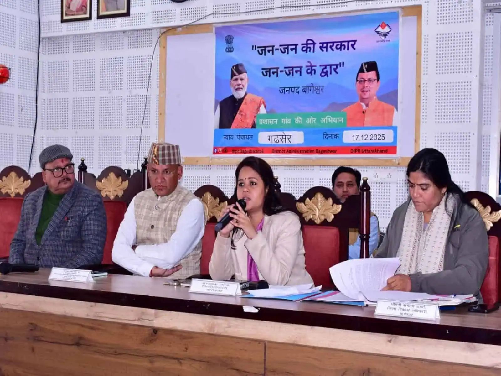 Governance at Your Doorstep: Uttarakhand’s New Campaign for Welfare Delivery
