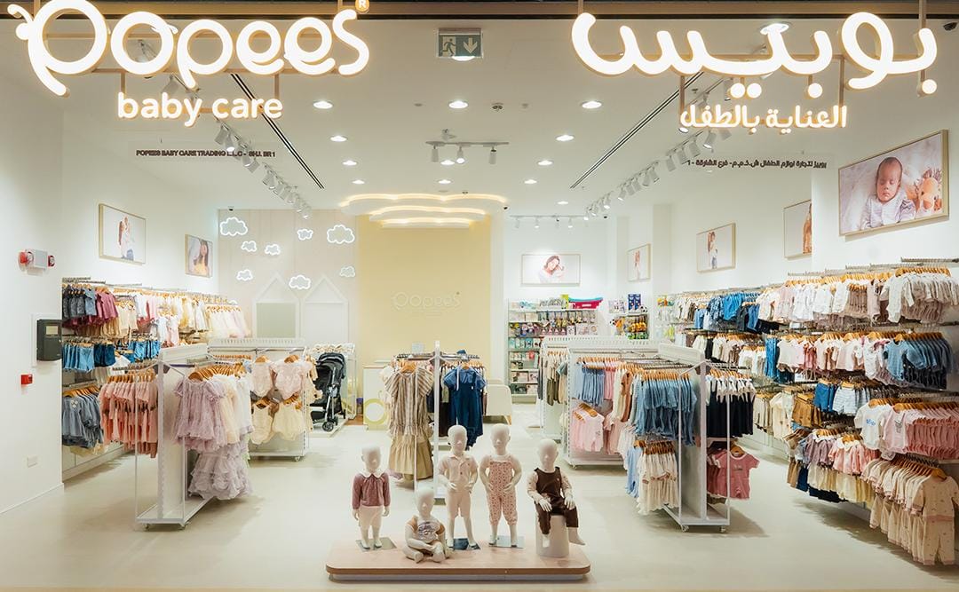 Koiya International Plans Preferential Share Issue To Strengthen Fundraising Strategy