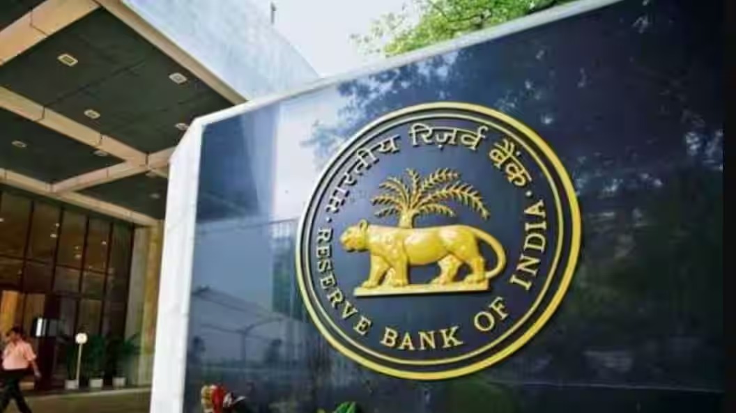 RBI Confirms 11 States to Raise ₹268 Billion Through SDLs on January 13