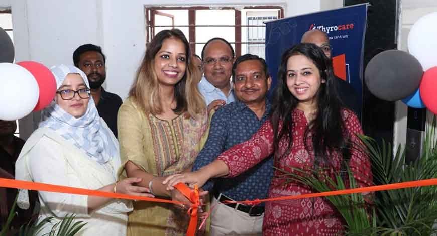 Diagnosing a Healthier Future: Thyrocare Opens Doors in Bhagalpur