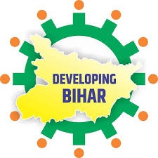 Bihar's Healthcare Revolution New Medical College and Hospital Set to Transform Banka