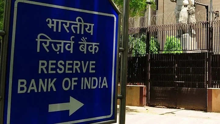RBI Auction Sees 16 States Raise ₹461 Billion, Cut-Off Yields Reflect Rising Borrowing Costs