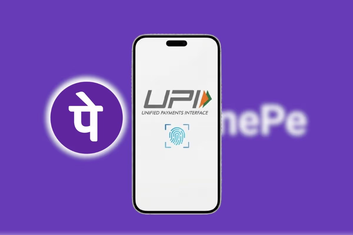 PhonePe Introduces Biometric Authentication For UPI Payments