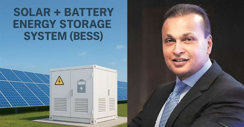 Reliance Power’s NCJ Energies Secures LOA for 350 MW Solar + 175 MW BESS Project