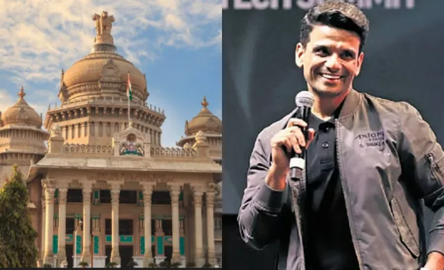 “Brightest City, Brightest Dreams”: Shubhanshu Shukla’s Space-Eye View of Bengaluru