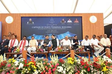 Sonowal Inaugurates New Captain of Ports Terminal in Panaji