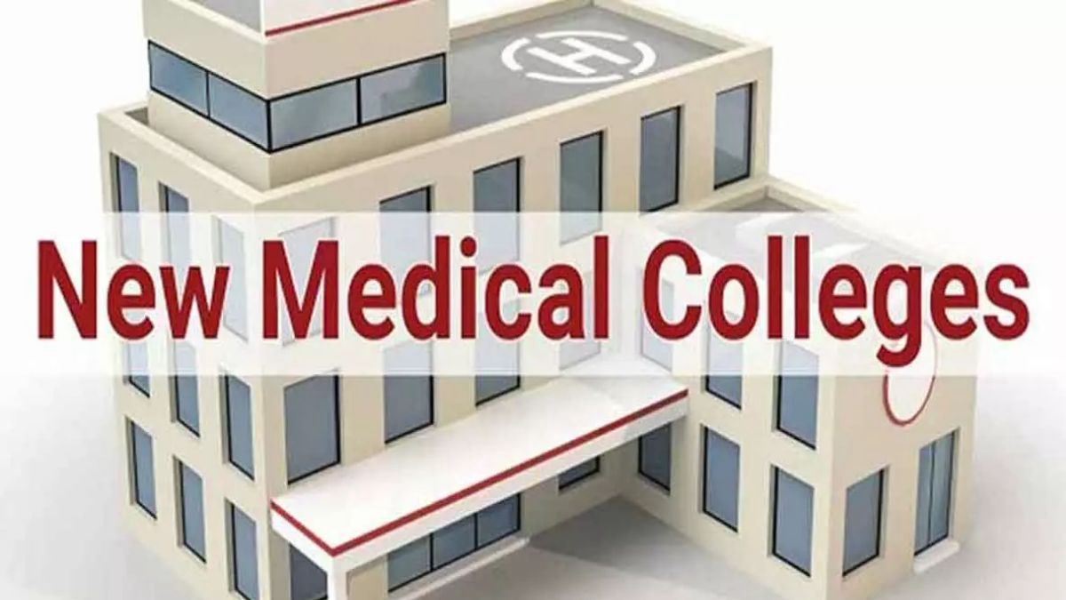 ESIC’s Healthcare Revolution: 20 New Medical Colleges to Transform Access Nationwide