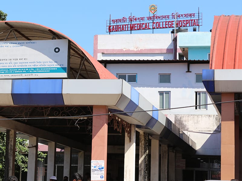 Assam’s Mega Leap: GMCH Set to Become India’s Hospital Powerhouse