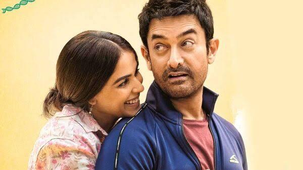 Box Office Mein Sitaaron Ki Barsaat: Aamir’s Film Still Glows Bright