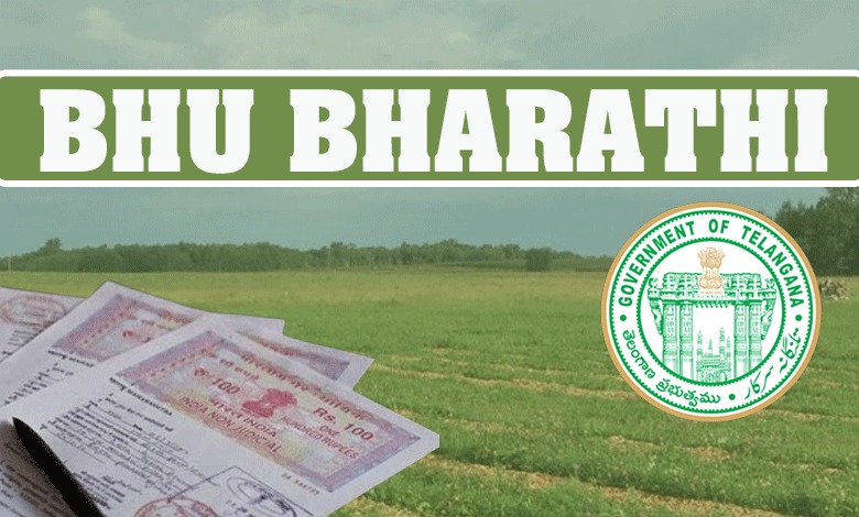 Innovating Governance: How Bhu Bharathi Portal is Transforming Land Management in India