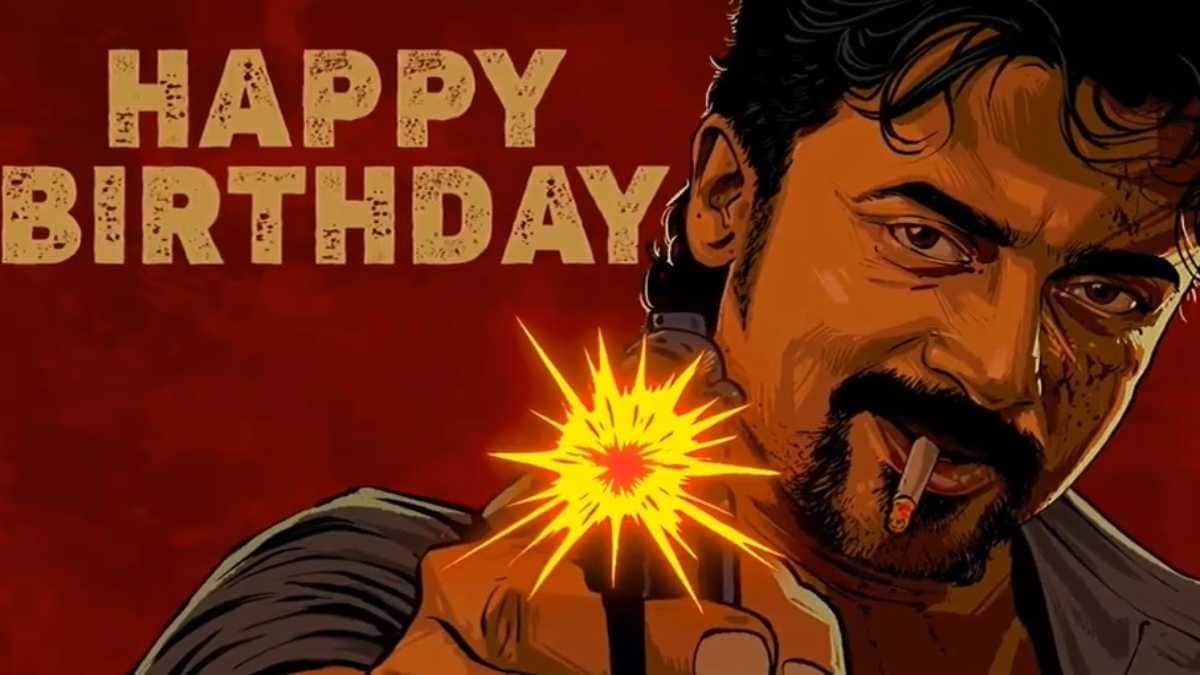 Suriya's Surprise Snapshot: Retro Team's Stealthy Birthday Tribute
