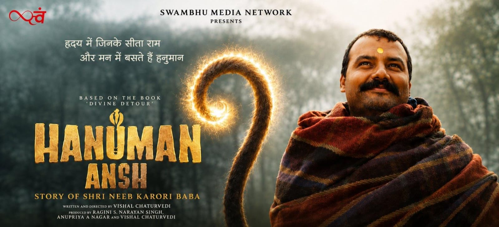 Box-Office Century Beckons as Hanuman Ansh Records Strong Day 30 Momentum