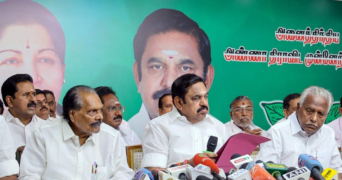 Chennai Election Heat: AIADMK's Third Candidate List Blends Veterans and Youth for Key Seats
