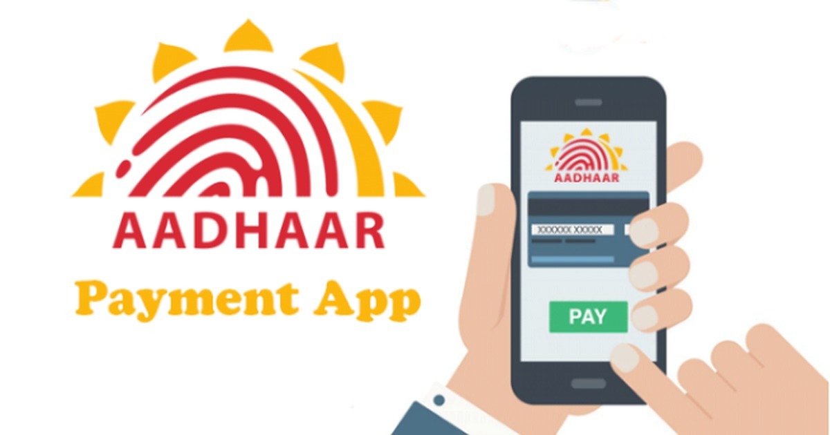 Aadhaar And Digital Payments Reduce India's Welfare Leakage By 12.7%: Detailed BCG Analysis