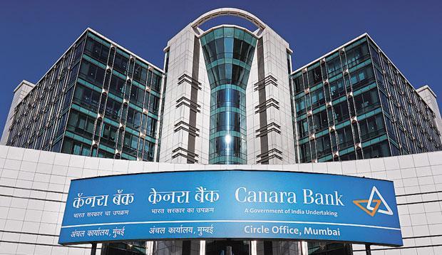 Canara Bank Global Business Reaches ₹29.05 Lakh Crore