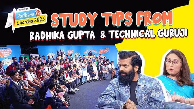 Mastering AI: Radhika Gupta's Tech Wisdom at Pariksha Pe Charcha 2025