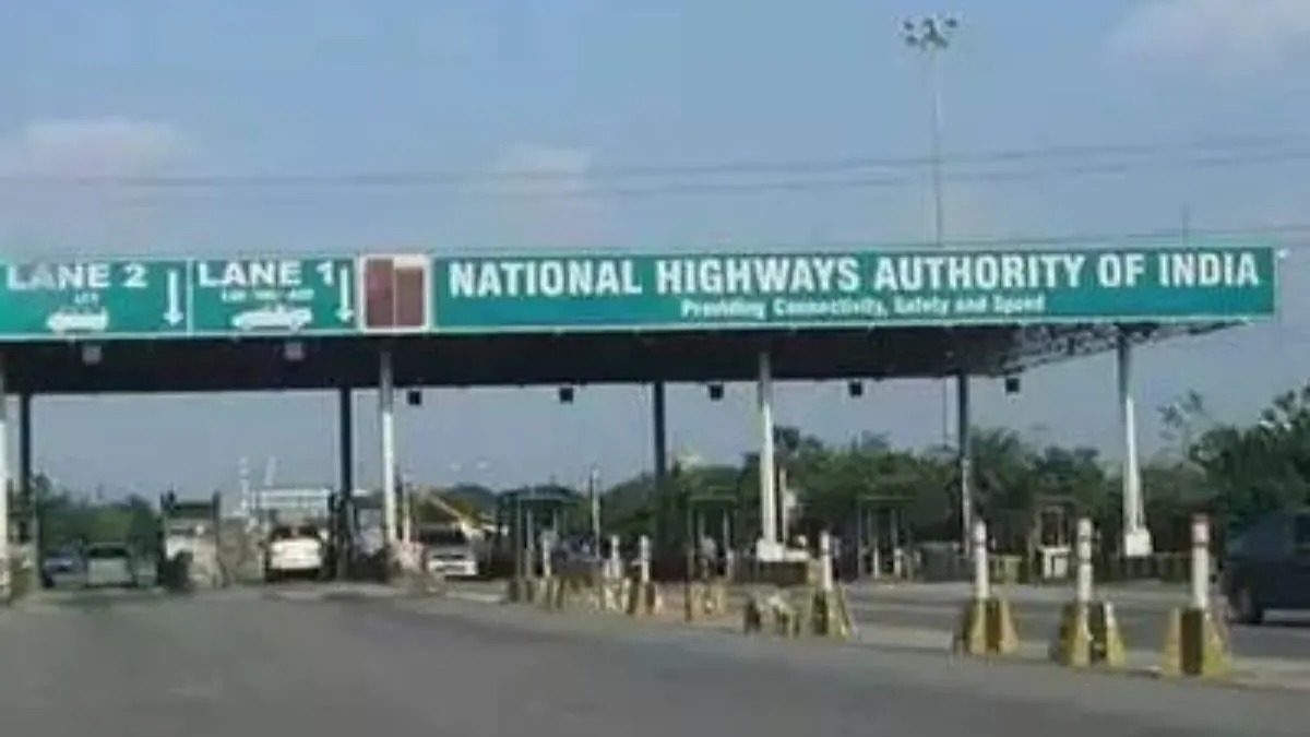 National Highways Infrastructure Trust to Issue Zero-Coupon Bonds in Two Tranches