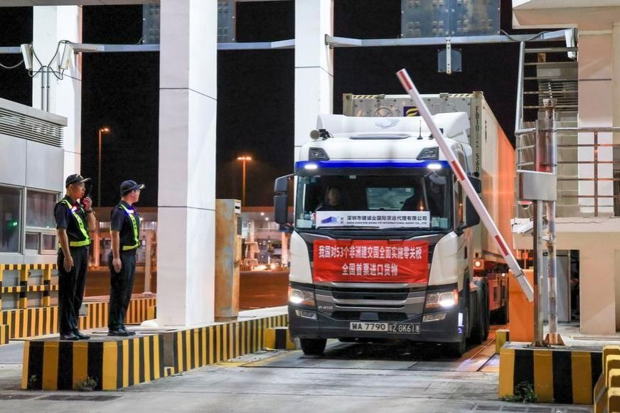 China Welcomes First African Shipment Under Expanded Zero-Tariff Trade Agreement
