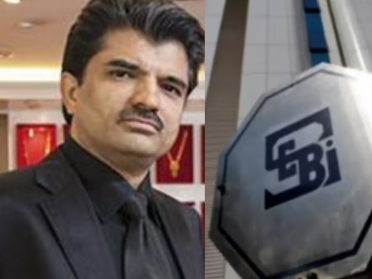Rajesh Exports Faces SEBI Probe Over ₹15.15 Lakh Crore Discrepancy