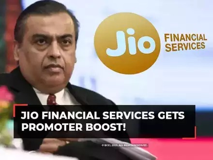 Ambani's Jio Financial Set to Reward Shareholders with a Milestone Dividend