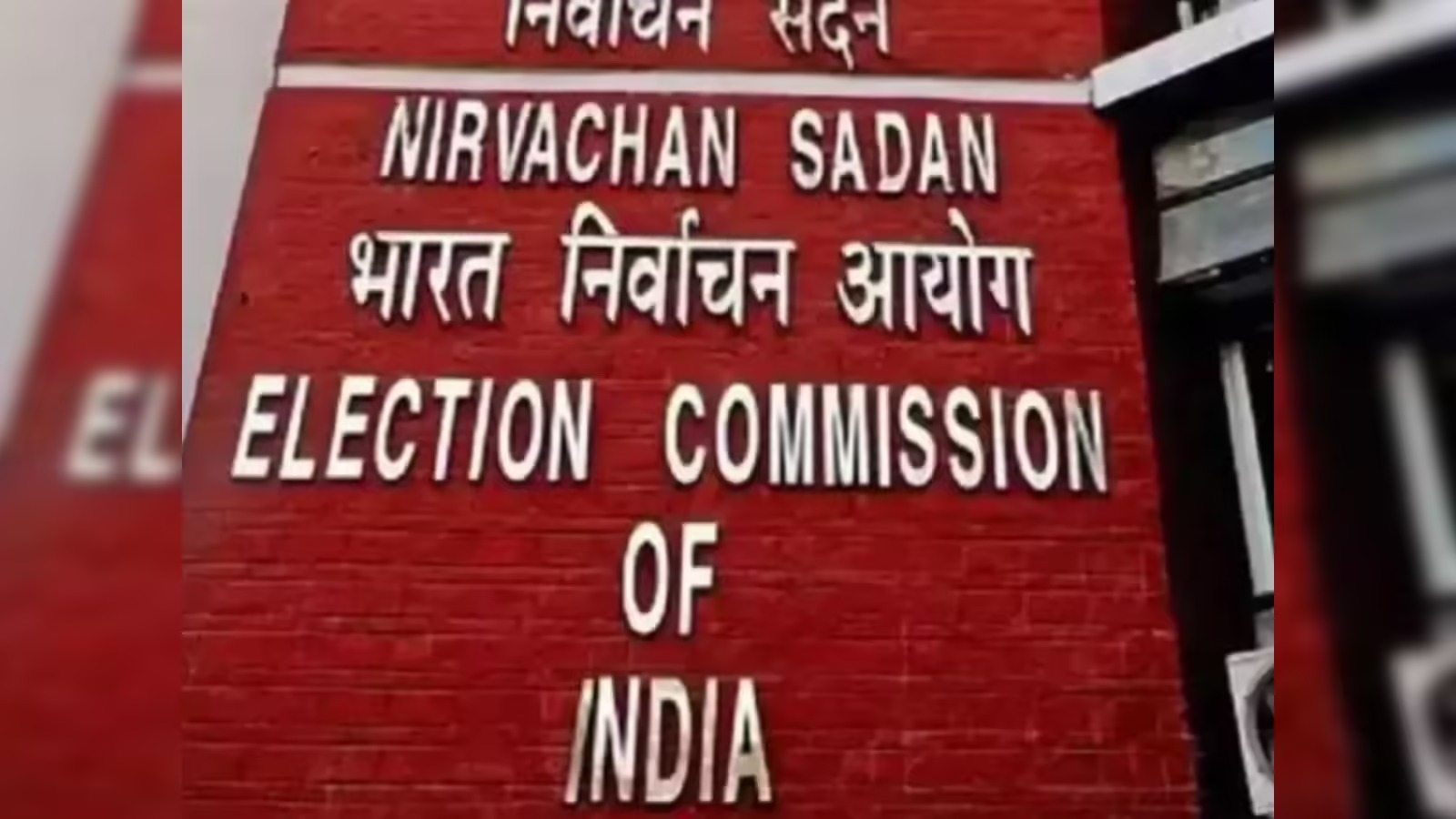 ECI Suspends Five Police Officials In Diamond Harbour During Bengal Polls