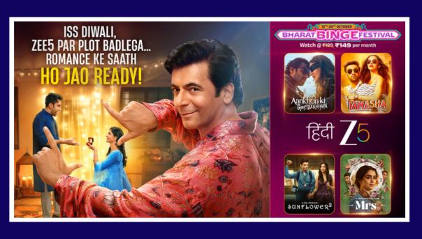 Diwali Gets a Digital Glow: ZEE5 Unwraps the ‘Bharat Binge Festival’