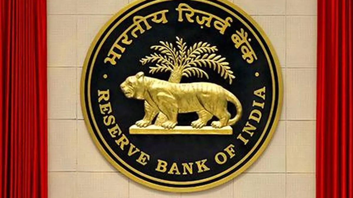 RBI Liquidity Move: ₹750 Billion Variable Rate Repo Auction