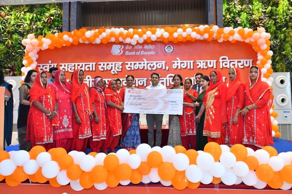 Seamless Credit, Boundless Potential: BoB Introduces UPI-OD For Women SHGs