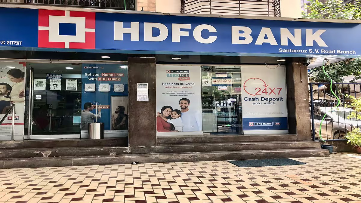 Goldman Sachs Sees Relief for HDFC Bank: Margin Pressure Eases with Rate Cut
