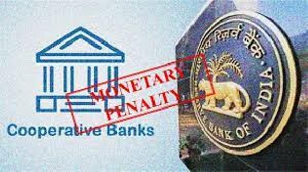 RBI Imposes Monetary Penalty on Jalandhar-Based Cooperative Bank