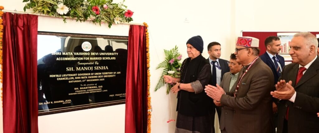 Helipads Near Completion at Katra and Shiv Khori: Air Services Likely from 2026