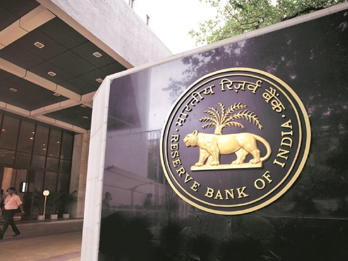 Bond Auction Signals Mixed Demand as RBI Opts for Partial Allotments