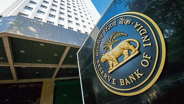 RBI’s Overnight Variable Rate Repo Auction Allots ₹4.75 Billion at 5.51% Cut-off Rate Amid Moderate Demand