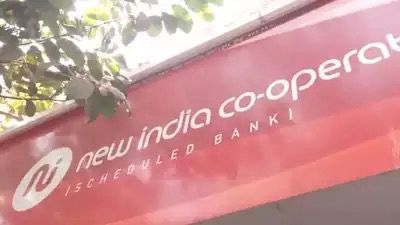Panic at New India Co-operative Bank as RBI Imposes Restrictions
