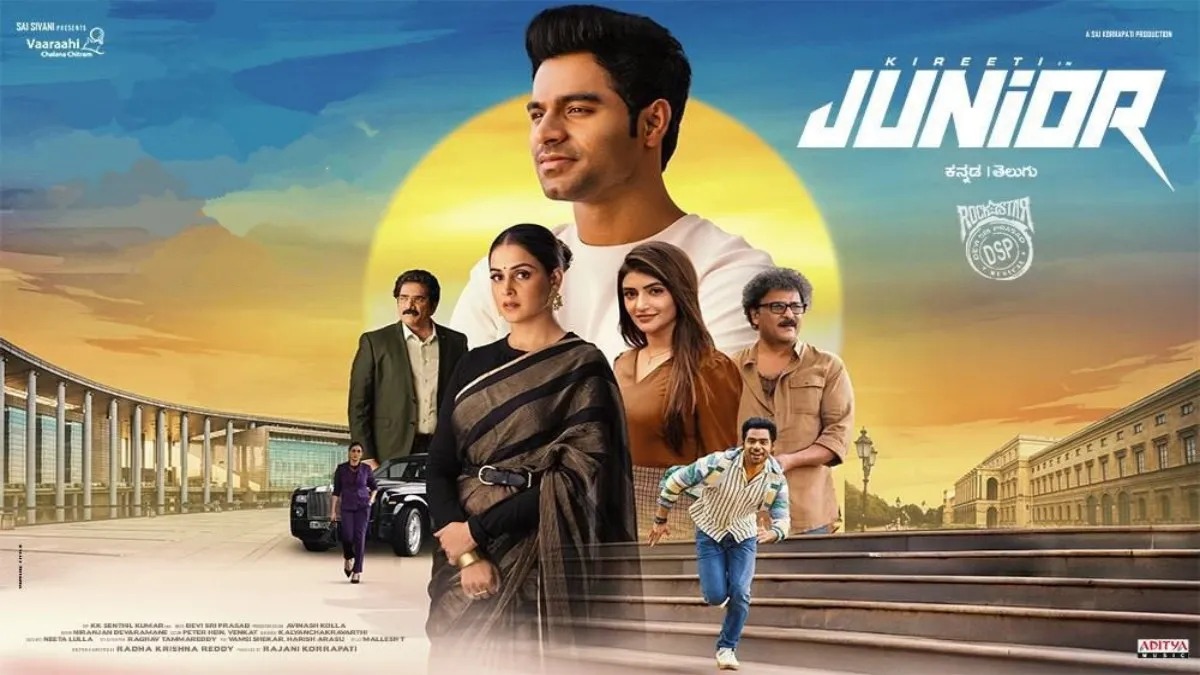 Junior Lands on Prime Video—Get Ready for an Emotional Ride
