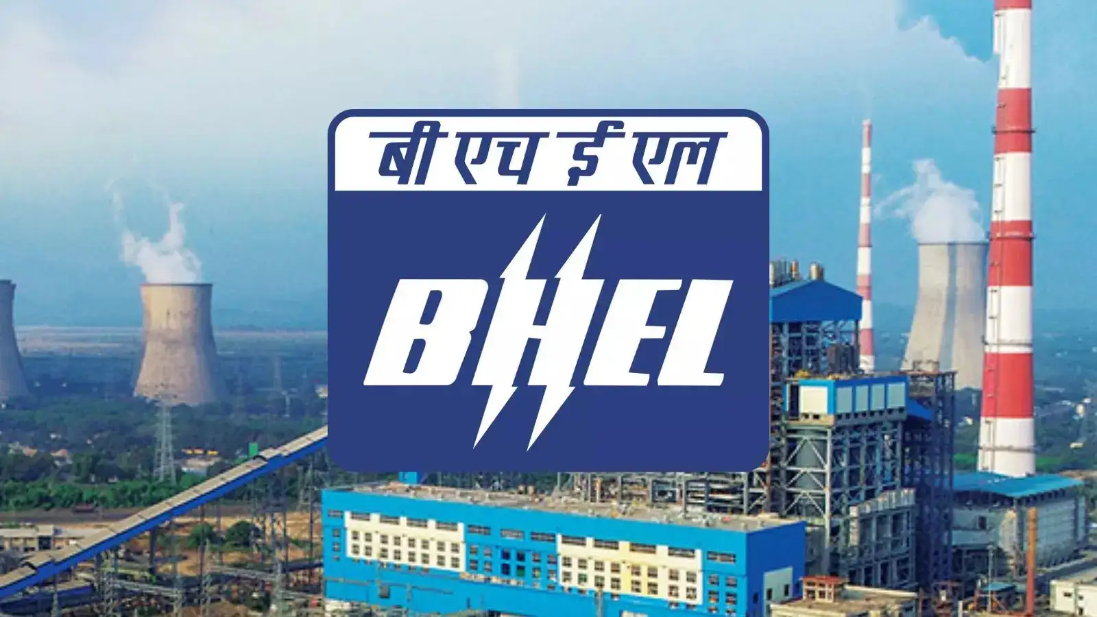 Efficiency Over Expansion: BHEL Shuts Varanasi Scheme, Keeps Supply Chain Intact