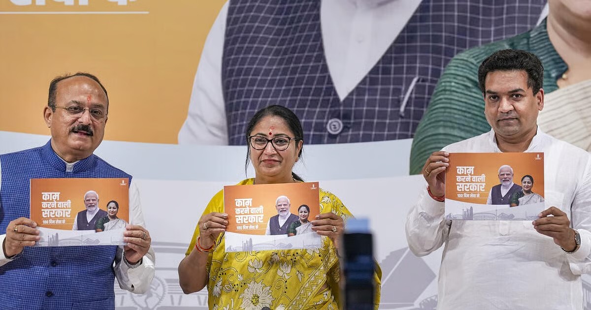 Fueling Ambition, Funding Education: Delhi Awards Rs 25.25 Crore In Student Scholarships