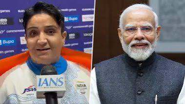 The Victory That Ended a Long Wait for India Has Everyone Talking