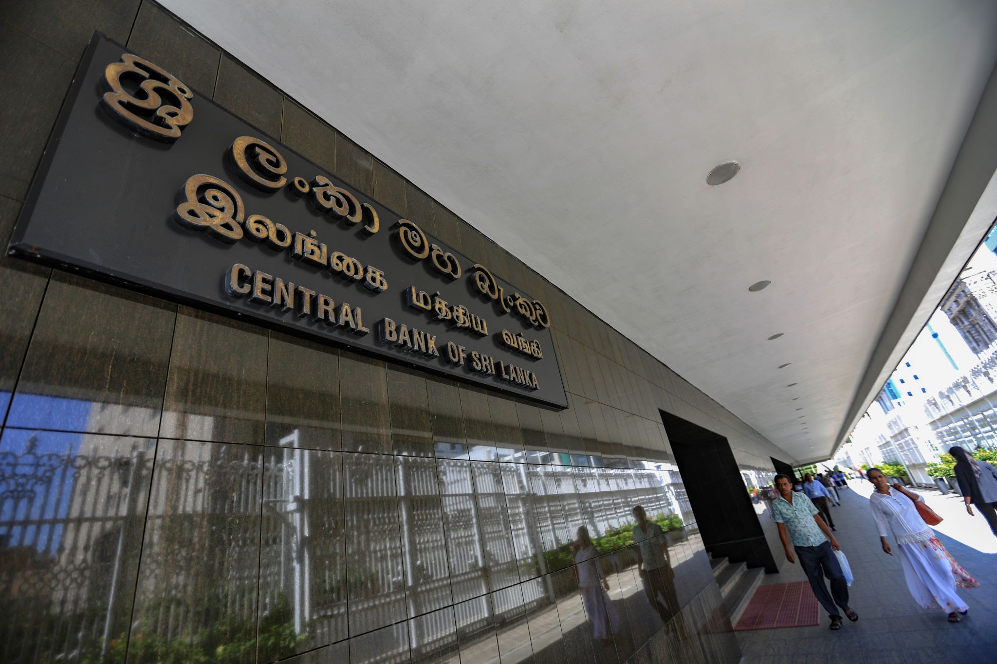 Sri Lanka to Issue 140 Billion Rupees in Treasury Bills
