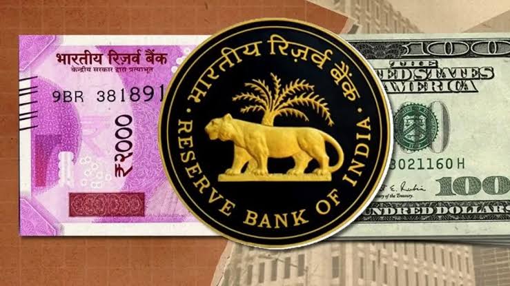 Rupee Opens Higher as RBI Pauses Daily Repo Auctions
