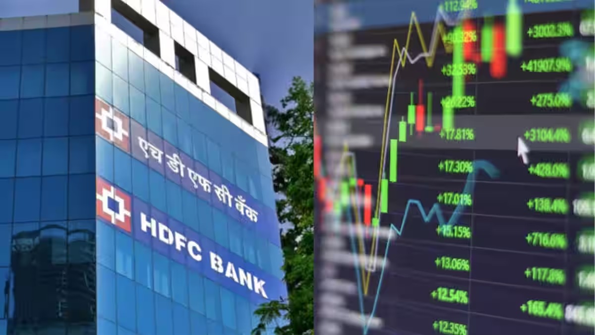 HDFC Bank Shares Gain Momentum as Market Sentiment Remains Resilient