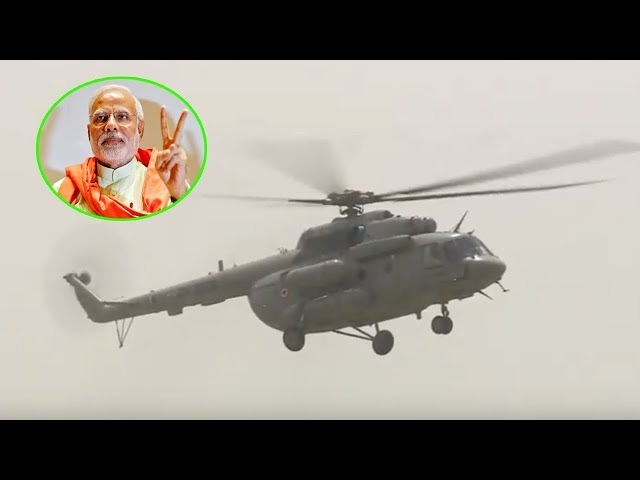 PM Modi’s Chopper Fails To Land In Taherpur, Returns To Kolkata Safely