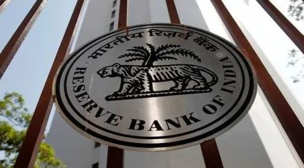 Crude Reality: RBI Flags Inflation Risk from Oil Price Surge