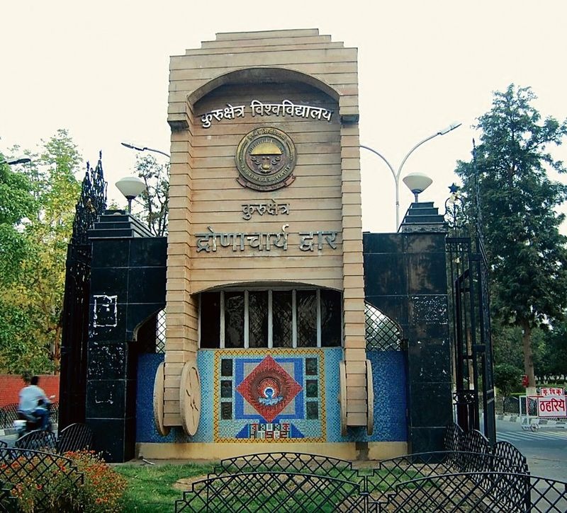 Record-Breaking Turnout at Kurukshetra University's Science Extravaganza