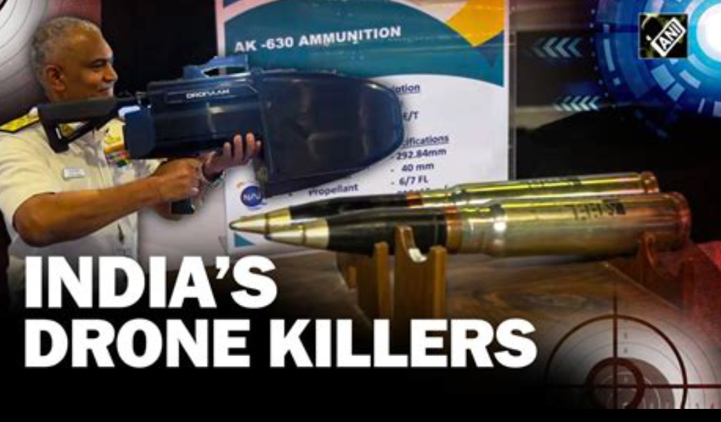 RFI for 23-mm Anti-Drone Ammunition to Strengthen India’s Air Defense