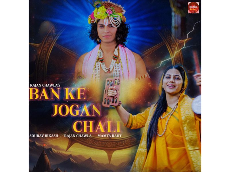 Why Is Ban Ke Jogan Chali Being Called A Timeless Spiritual Offering?