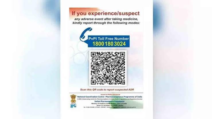 QR Code Mandate: Pharmacies to Fast-Track ADR Reporting